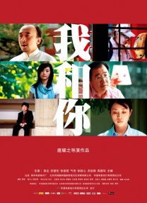 亚洲一区二区免费在线观看